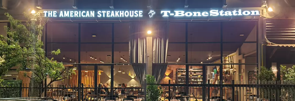 Restaurant image 2057