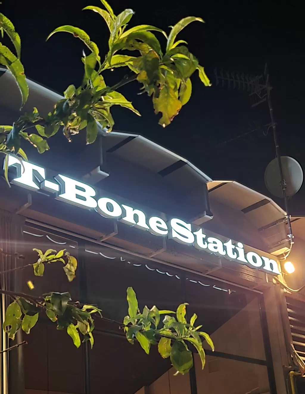 Restaurant image 4771