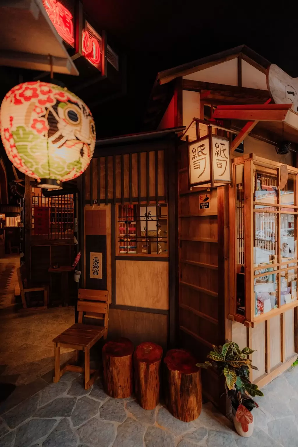 JAPAN LIFESTYLE