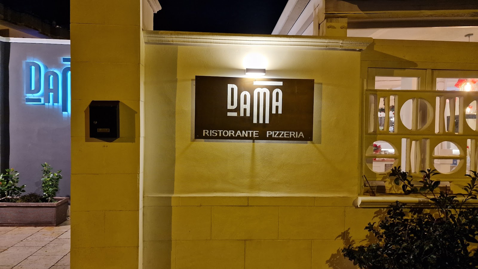 Cena da Dama Pizzeria e Ristorante: 4 posti liberi
