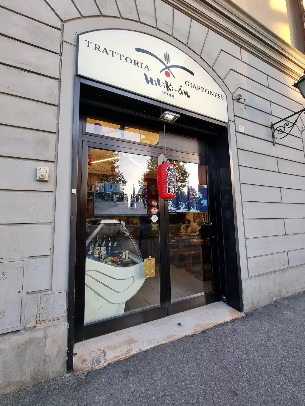 Giappo 100% 🍣🍜🍙