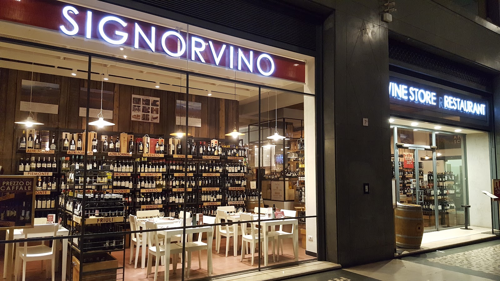 Cena cantata infrasettimanale🥂