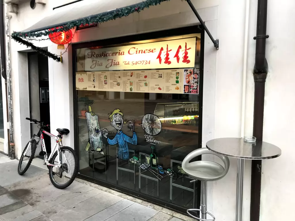 Jia Jia - Rosticceria cinese da asporto