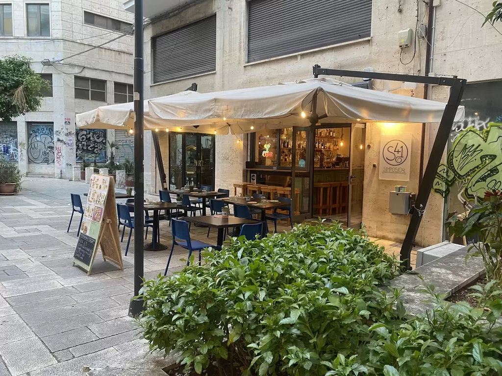 Aperitablo