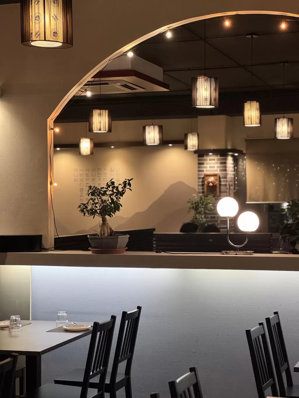 Mannaggia a te se non vieni