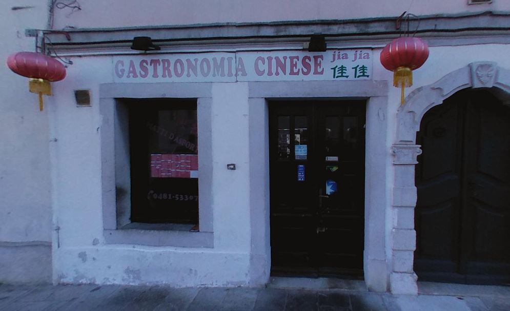 Rosticceria Cinese Jia Jia Gorizia