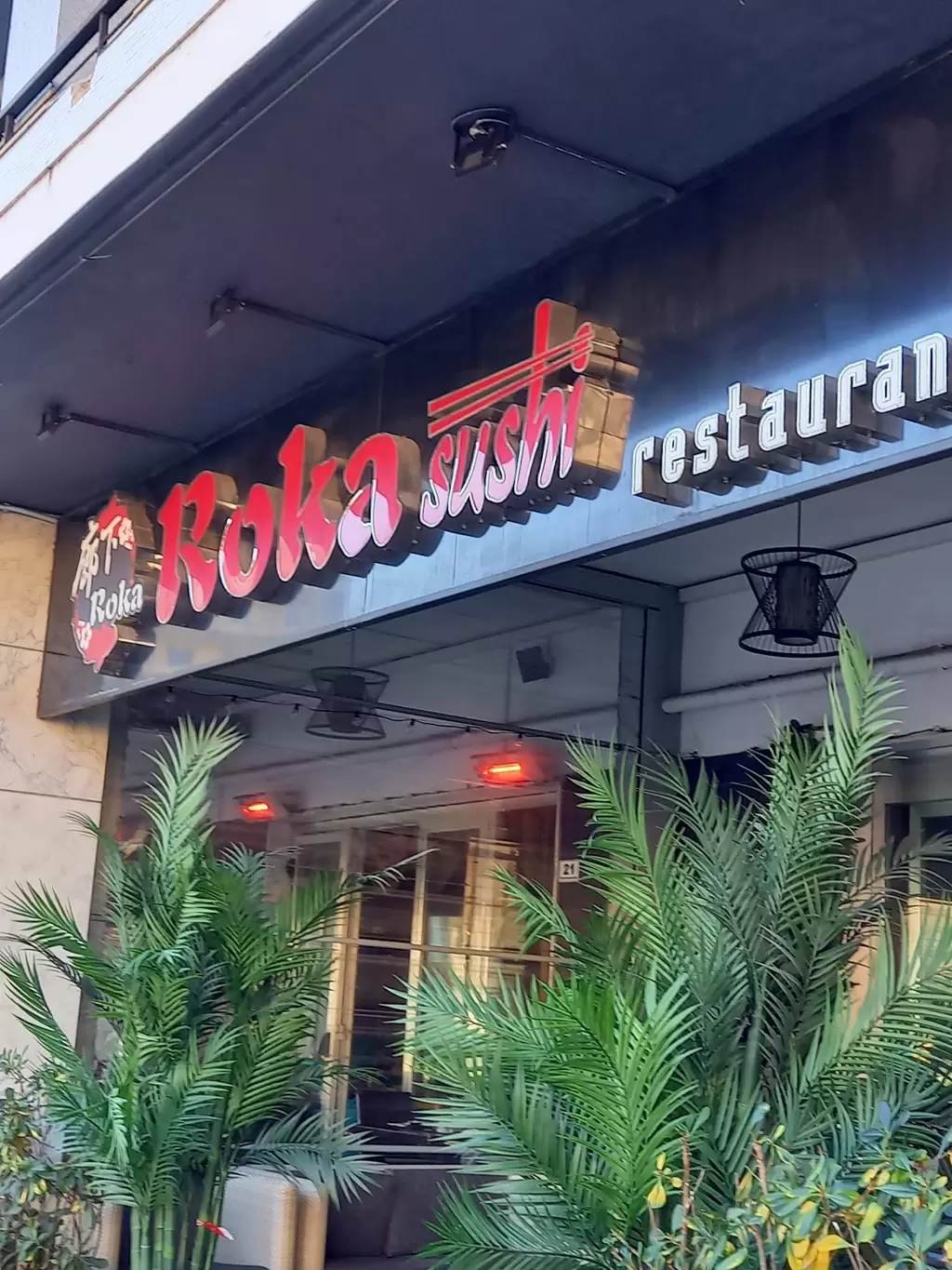 Sushi KANA by ex Roka 