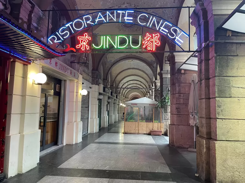 Ristorante Cinese Jin Du