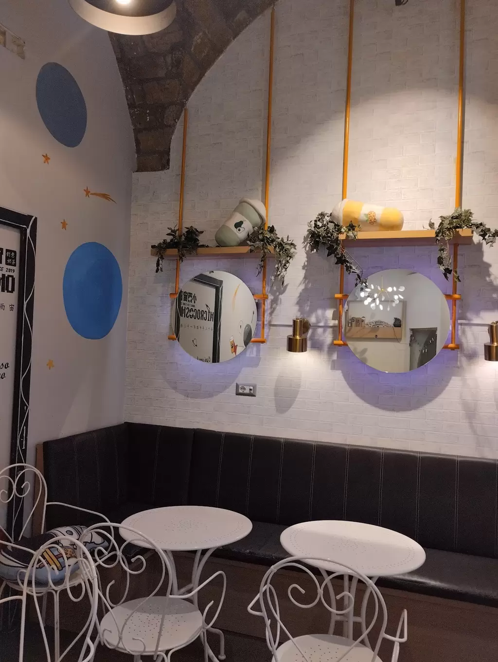 Microcosmo Bubble Tea & food 小宇宙奶茶佩鲁贾店