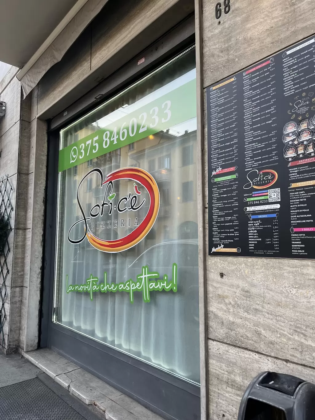 Pizzeria-Hamburgeria Sofi.c'è Cremona