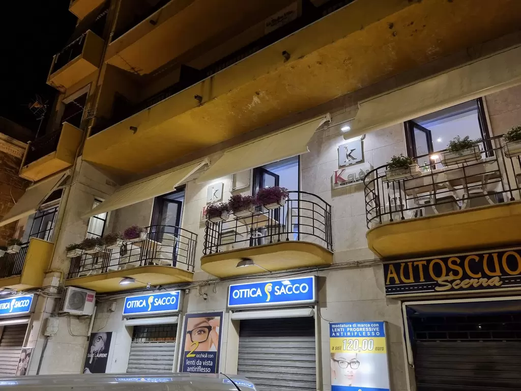 Ristorante Kalos Di Cipolla Antonio