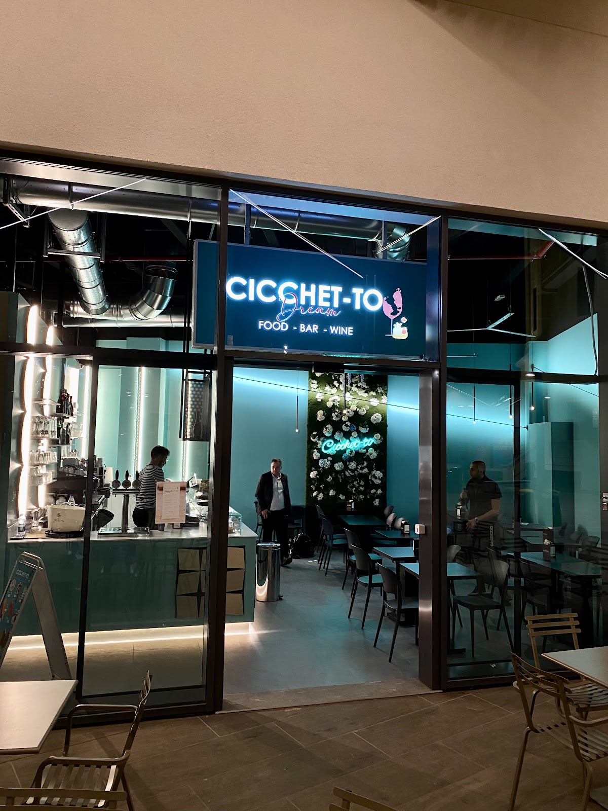 SOFT CLUBBING 10:00-15:00 🥐🍹☀️