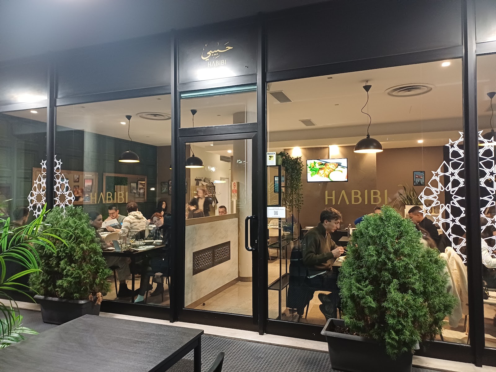 Sabato sera libanese da Habibi